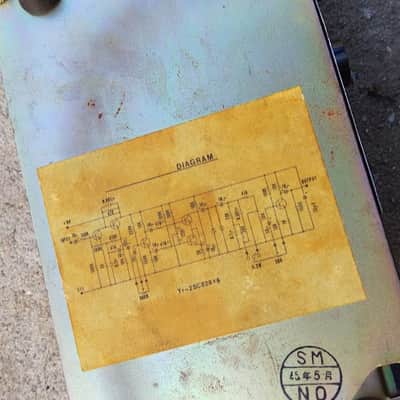 Vintage 1970 Mica-Tone Fuzz Effects Pedal - SUPER RARE - Very Clean Example - Unobtainium! image 6