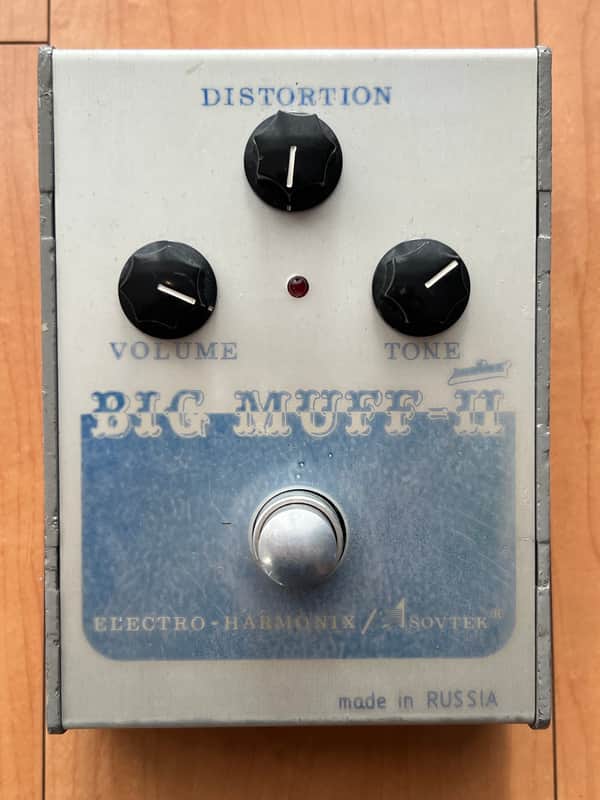 Electro-Harmonix Big Muff Pi V7 (Civil War) 1991 - 1994 - White
