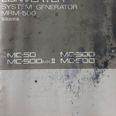 Owner's Manual for Roland Standard MIDI File Converter System Generator MRM-500MRM-500 1990 image 9