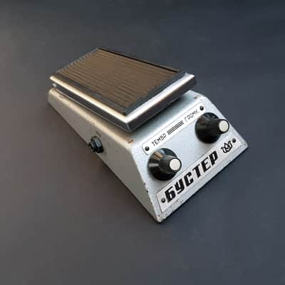 1970s Kazan BOOSTER: Germanium Fuzz - Extra RARE soviet guitar pedal, Made in USSR image 15