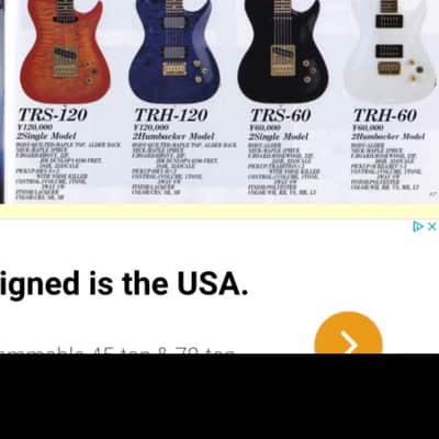 Greco TRH-60 Tele Style Small Body Device With Spirit Energy Japan 1987 - Light Yellow image 25