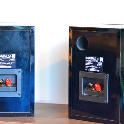 Yamaha NX-E700 2-Way Bookshelf Speakers Piano Black | Reverb