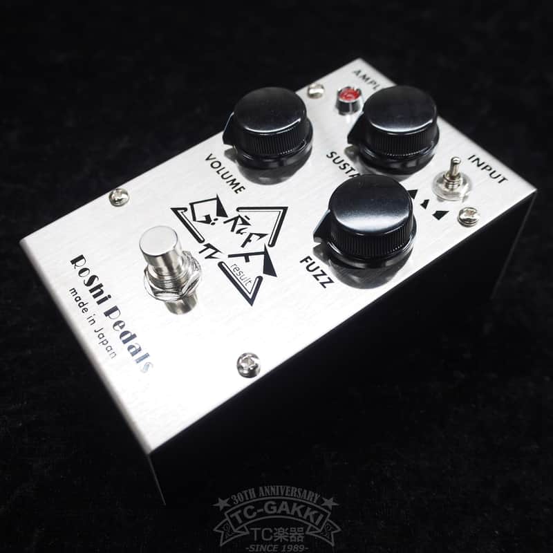 RoShi Pedals GRUFF Result (Brand New) | Reverb
