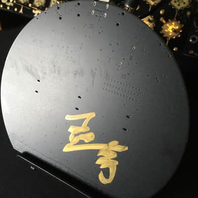 Unique! Signed "Wingie" by Meng Qi (Discontinued V1) image 4