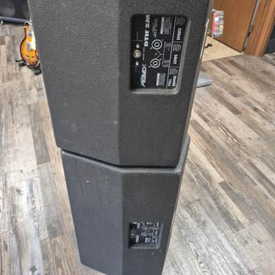 Peavey Dth sm pair image 5