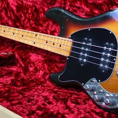 LEFTY LEFT HANDED Musicman Sabre 1980 Sunburst image 1