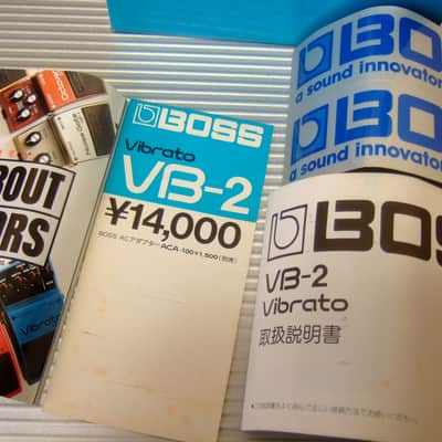 The First Month March 1982 Boss VB-2 Vibrato w/ Original Box & Manual / MIJ Made in Japan (Black Label) image 5