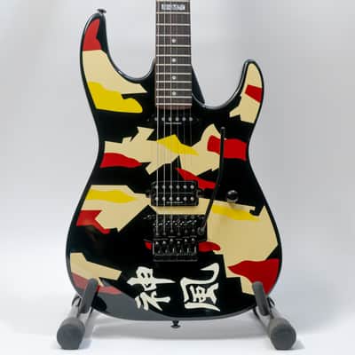 2005 ESP LTD GL-500k George Lynch Signature Guitar with Case - Kamikaze image 1