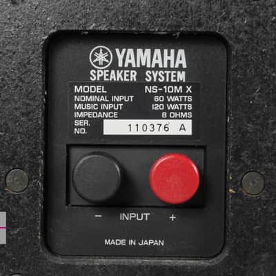YAMAHA NS-10M X Speaker System in Good Condition image 14