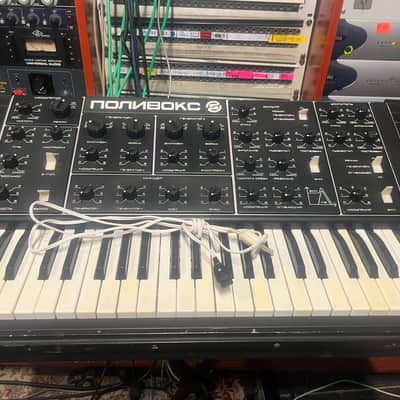 serviced Formanta Polivoks+MIDI