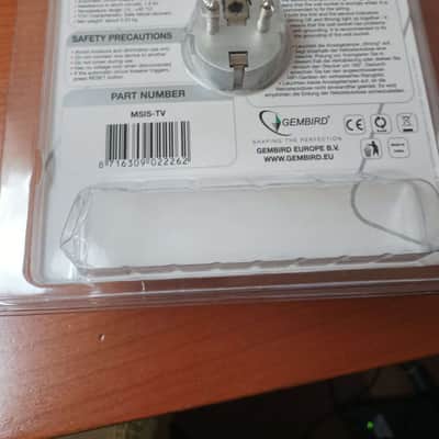 Filtre audiophile Gembird MSIS-TV image 2