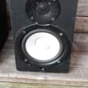 Yamaha HS50M powered studio monitor