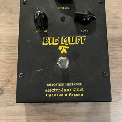 Electro-Harmonix Black Russian Big Muff Pi | Reverb