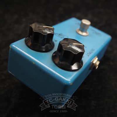 MXR Blue Box (Script Logo/BUD Case) image 2