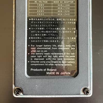 Boss VB-2 Vibrato (Black Label) 1983 W/ Box image 4