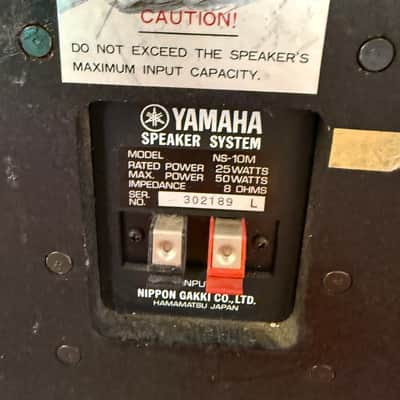 Yamaha NS-10M (Matched Pair) 1980s - All Original image 14