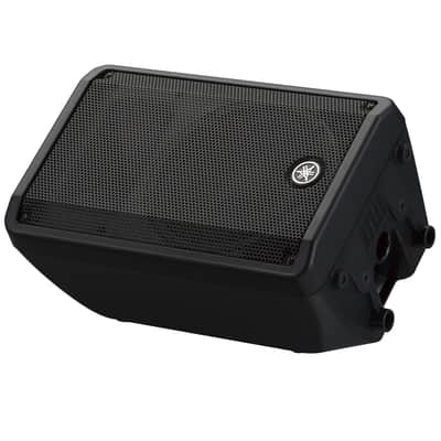 Yamaha  DBR10 10" 2-Way Powered Loudspeaker image 5