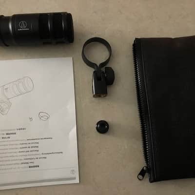 Audio-Technica 2040 2024
