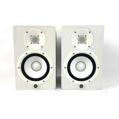 Yamaha HS7 - White - (Pair) image 1