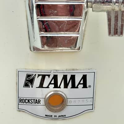 Tama Rockstar DX 13" Rack Tom White MADE IN JAPAN for drum set image 3