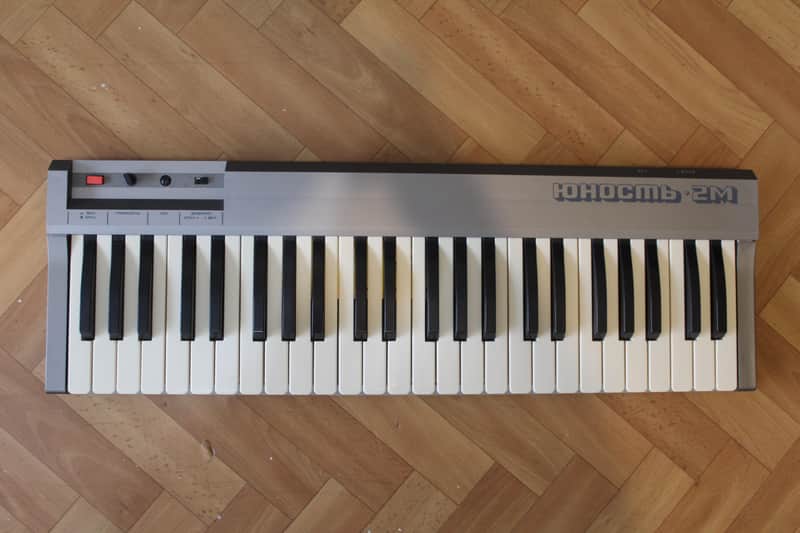 Junost (Unost') 2M | Soviet vintage 8bit Synthesizer | USSR image 1