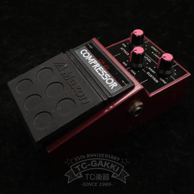 Maxon CP-01 COMPRESSOR image 1