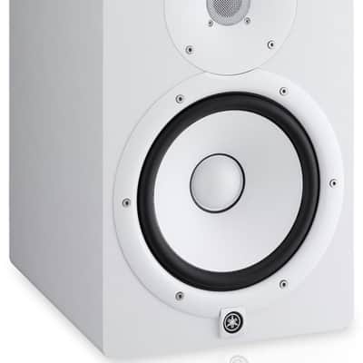 Yamaha HS8W | 8in Powered Studio Monitor - 120W | White Finish with Room Control & 38Hz Response image 7