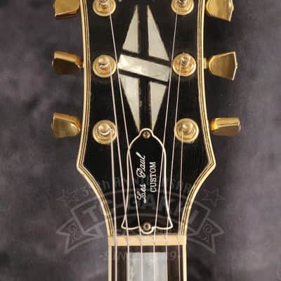 Gibson Les Paul Custom image 4