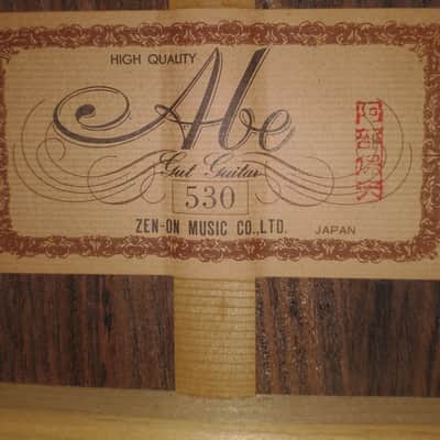Vintage Abe Zenon 530 MIJ Classical Guitar w/ Case image 6