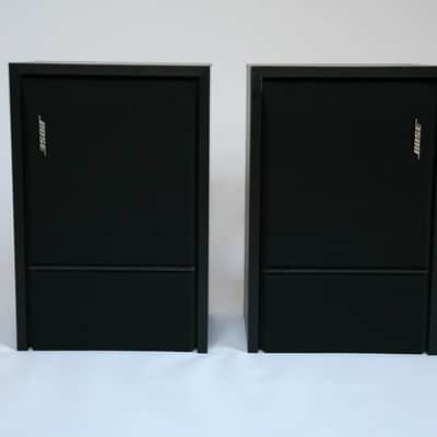 Bose 201 Series III speakers image 2