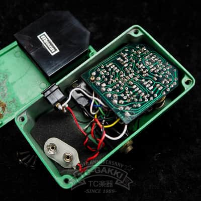 Maxon OD-808 OVERDRIVE (Narrow Case) image 5