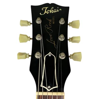 Tokai LS-50 Love Rock Les Paul 1981 - Ebony image 9