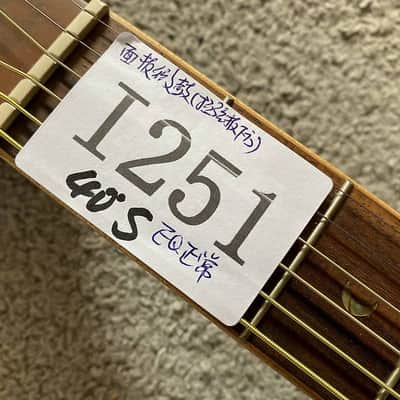Luna Acoustic Electric Guitar, Pine Wood Top Body, Mahogany Neck image 14