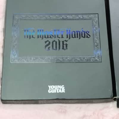 Slash & Zakk Wylde Handprint Plate The Master Hands 2015-16 Young Guitar image 14