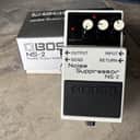 Boss NS-2 Noise Suppressor (Silver Label) 1989 - Present - White