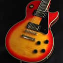 Epiphone Les Paul Custom Plus Cherry Sunburst