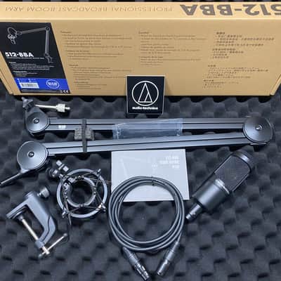 Audio-Technica AT2035 Large Diaphragm Cardioid Condenser Microphone w/Boom Arm/XLR
