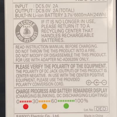 Sanyo KBC-9V3U Pedal Juice 9V Rechargeable Power Supply 2010 - Present - White image 4