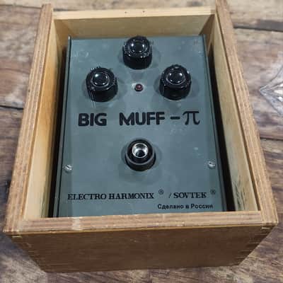 RARE! Electro-Harmonix (Sovtek) Green Russian Big Muff V7 Bubble Font 1994 Russia image 2