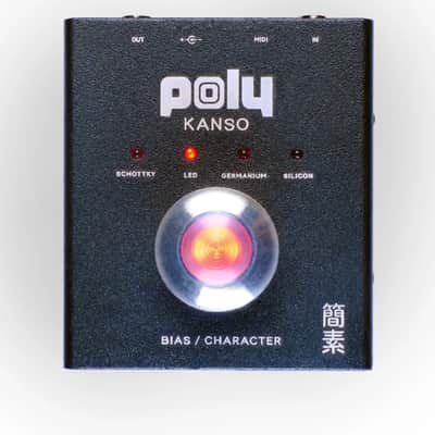 Poly Effects Kanso image 2