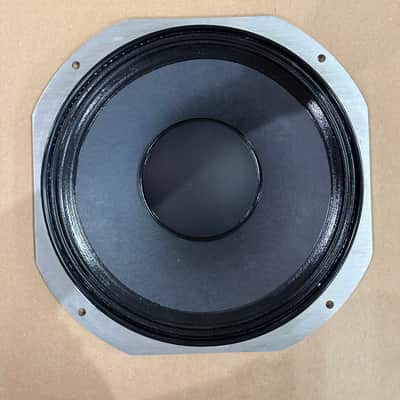 Peavey S-12825 RB Replacement Basket image 2