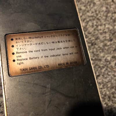 very rare Tokai Flanger Pedal, Vintage, 1980s, Made In Japan image 3