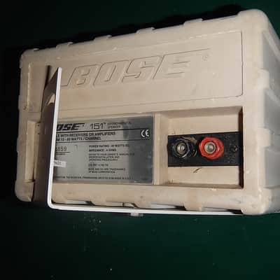 Bose 151 Indoor/Outdoor Environmental Speakers - 2 pairs in white image 17