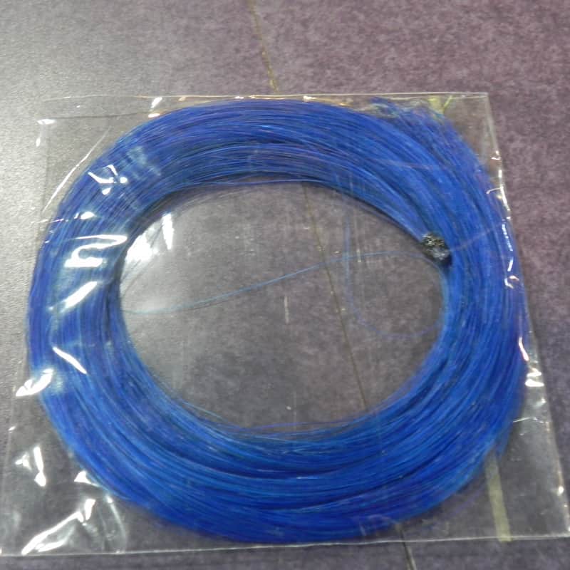 No Brand Violin Bow Hair 4/4