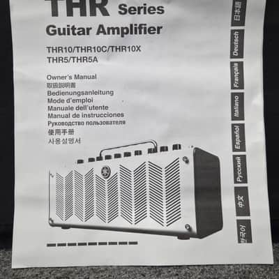 Yamaha THR10X High-Gain 10-Watt 2x3" Stereo Digital Modeling Guitar Combo 2013 - 2018 - Green image 8