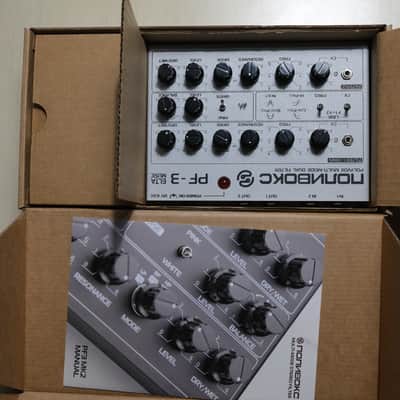 Elta Music Polivoks PF-3 Dual Desktop Filter MK2 (Alumo White) image 6