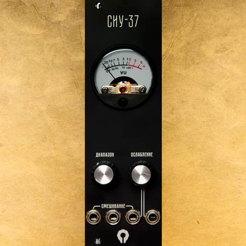 PARATEK Analog VU-meter "СИУ-37" image 1