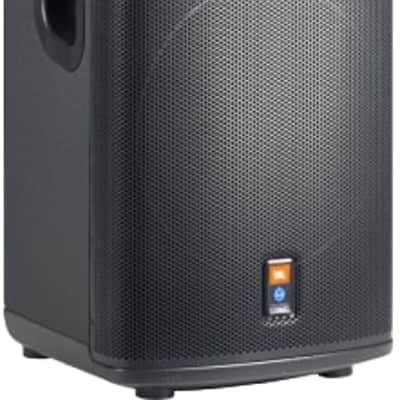 JBL PRX535 - 2 baffles actifs 2x 650w-1300w RMS+housses image 2