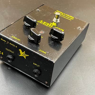 Electro-Harmonix Big Muff Pi V7D (Black Russian) Big Box image 2