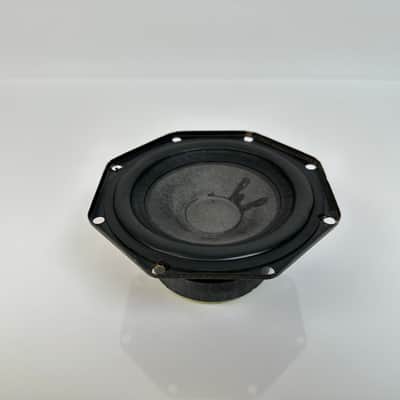 Infinity Quantum Series MidBass Coupler Driver - QLS-1 / Quantum 2 / Quantum 3 image 1